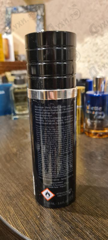 christian dior sauvage very cool spray